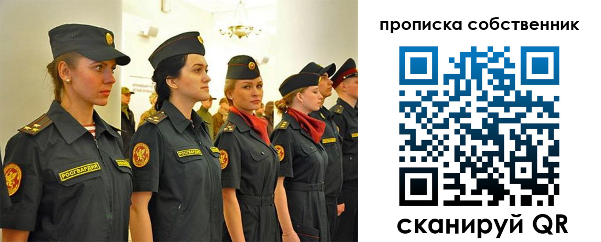 форма 3 в Трёхгорном
